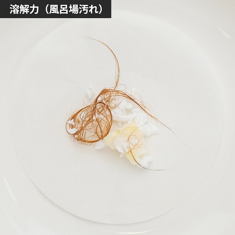 matsukiyo 超粘度パイプクリーナー 強力EX 4