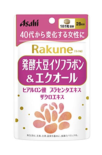 エクオールサプリのおすすめ人気ランキング【2024年】 | マイベスト