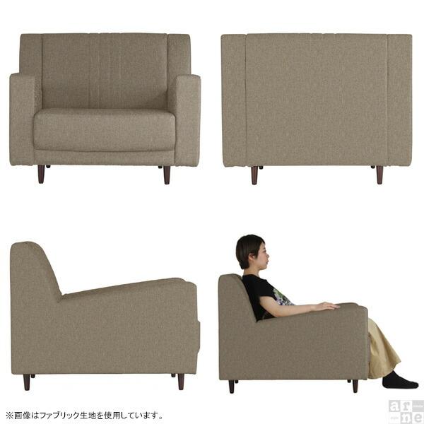 ローソファ 3