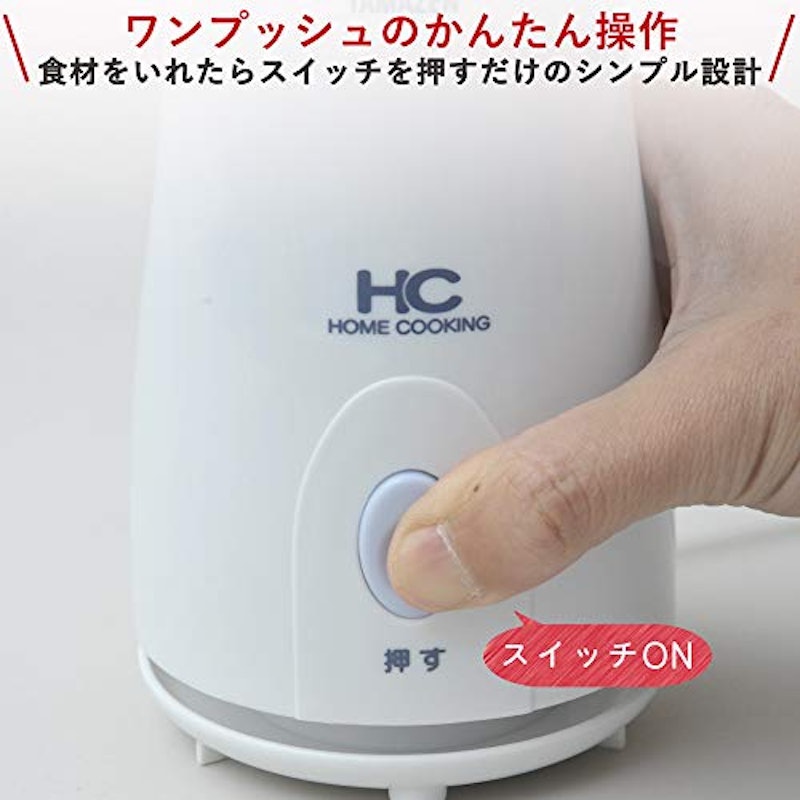 ミルミキサー 3