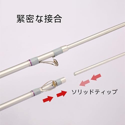 チヌ竿 3