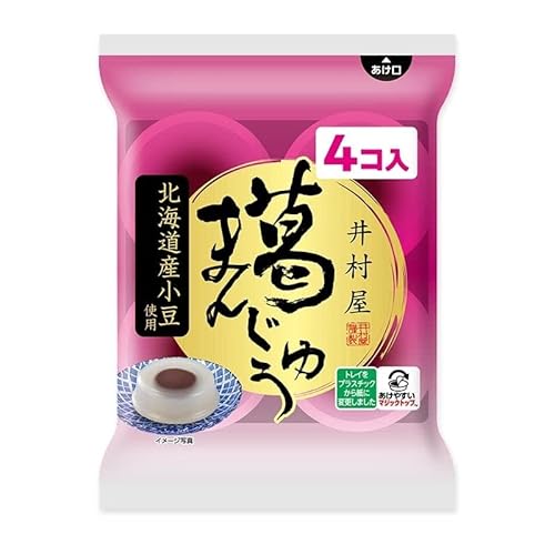 水ようかん 5