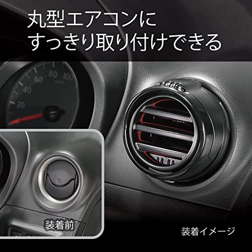 丸型専用ドリンクホルダー２  3