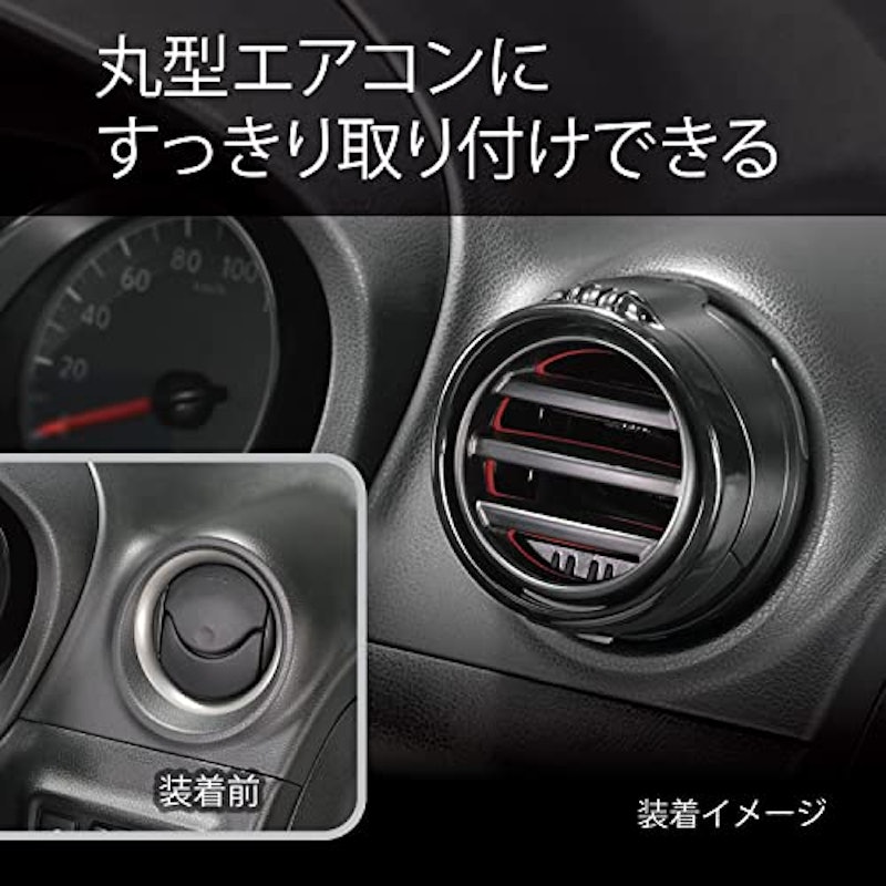 丸型専用ドリンクホルダー2 3