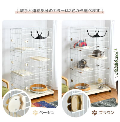 ハピネコ 爪とぎポールつき 2