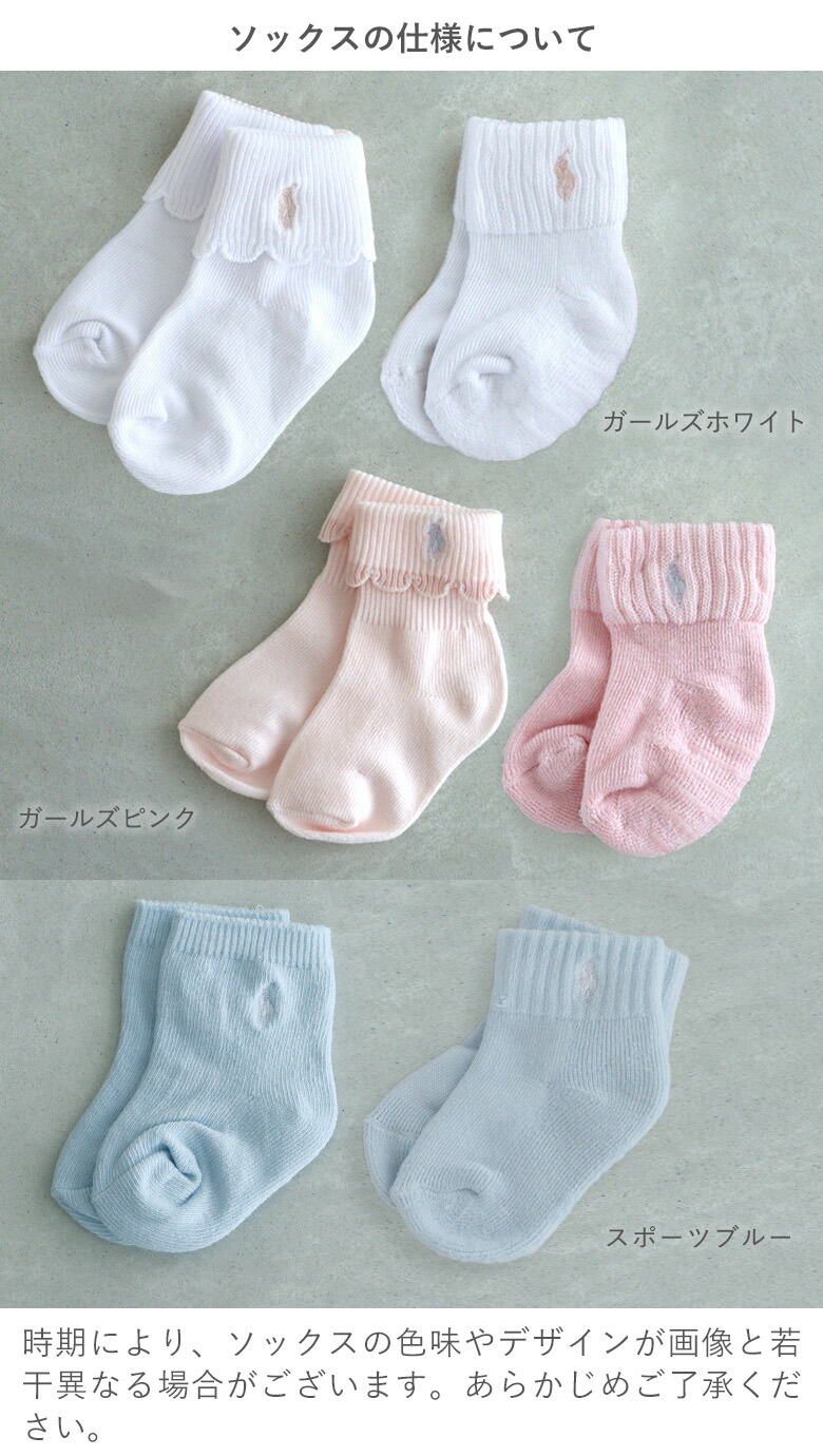 おむつギフトセット 5