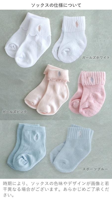 おむつギフトセット 5