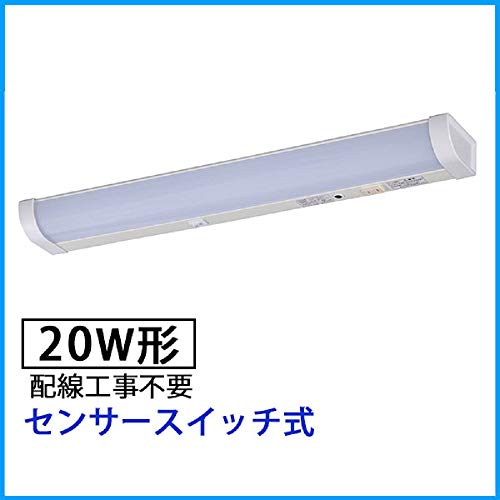 LED流し元灯 2