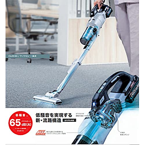 マキタ 40V 掃除機＋掃除機立て セット マキタ 40V 掃除機＋掃除機立て セット マキタ掃除機 40v」の