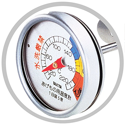 温度計 揚げもの用温度計クックサーモ 2