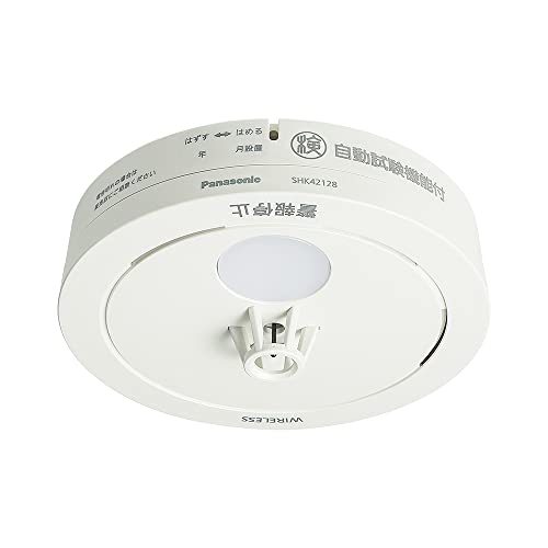 住宅用火災警報器のおすすめ人気ランキング【2026年2月】 | マイベスト