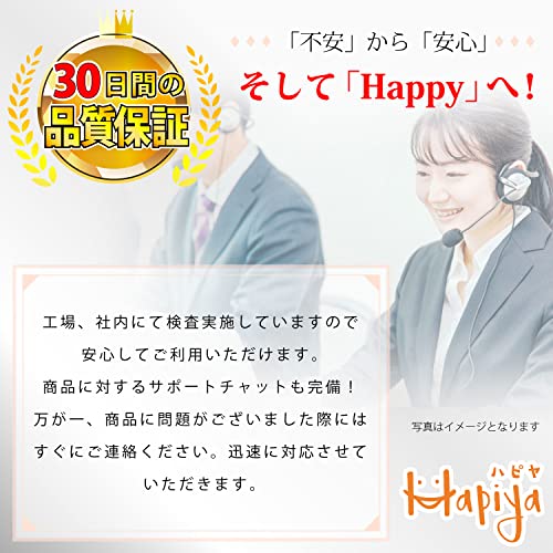 ウォールステッカー 7