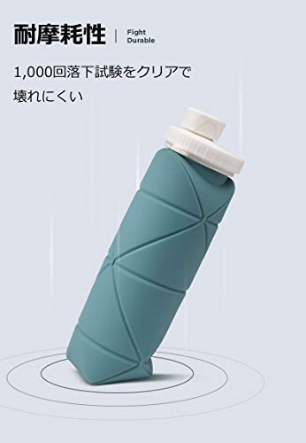 シリコン 水筒 耐久性 販売