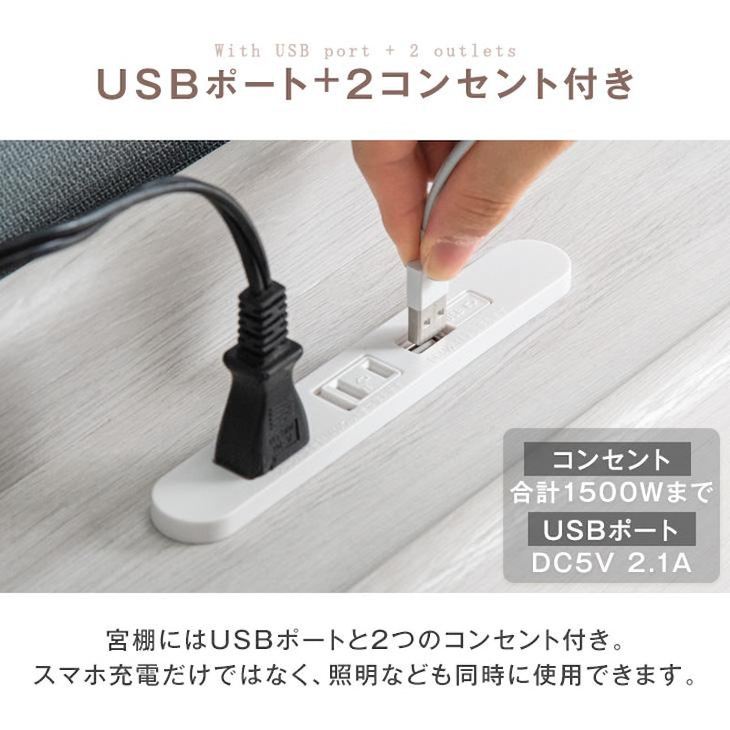 すのこベッド 10