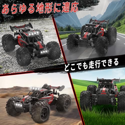 高速ラジコンカー 3