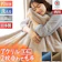 西川 マイヤー毛布 1