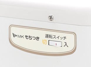 餅つき機 もちつき 2