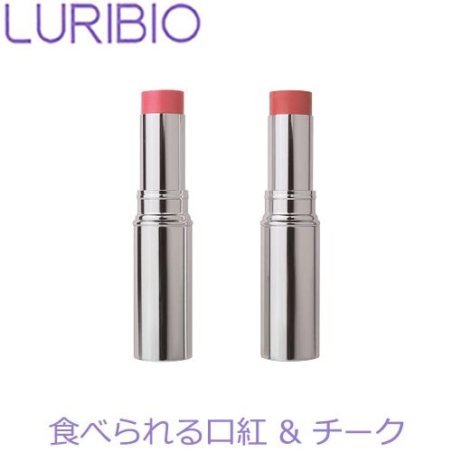 チーク&ルージュ 1