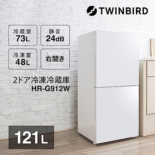 TWINBIRD　冷蔵庫　20年製　146L YJ1218 ツインバード（TWINBIRD） 冷蔵庫 一人暮らし 146L 2ドア冷凍冷蔵庫 右