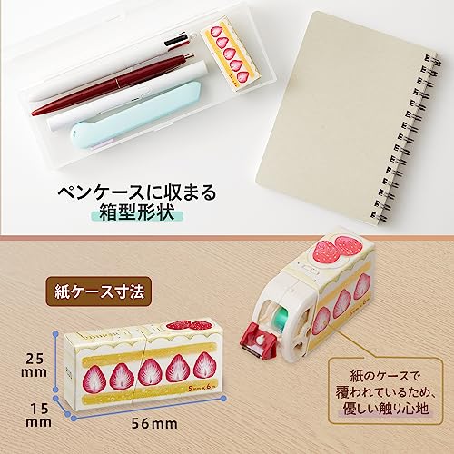 ホワイパー紙ケース入り修正テープ 4