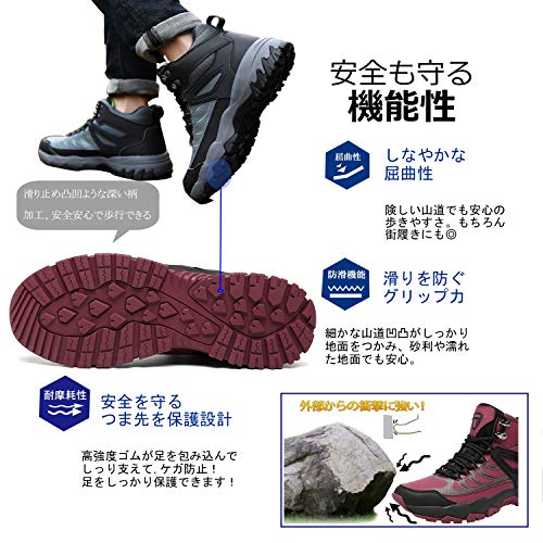 アウトドア ハイキングシューズ 4