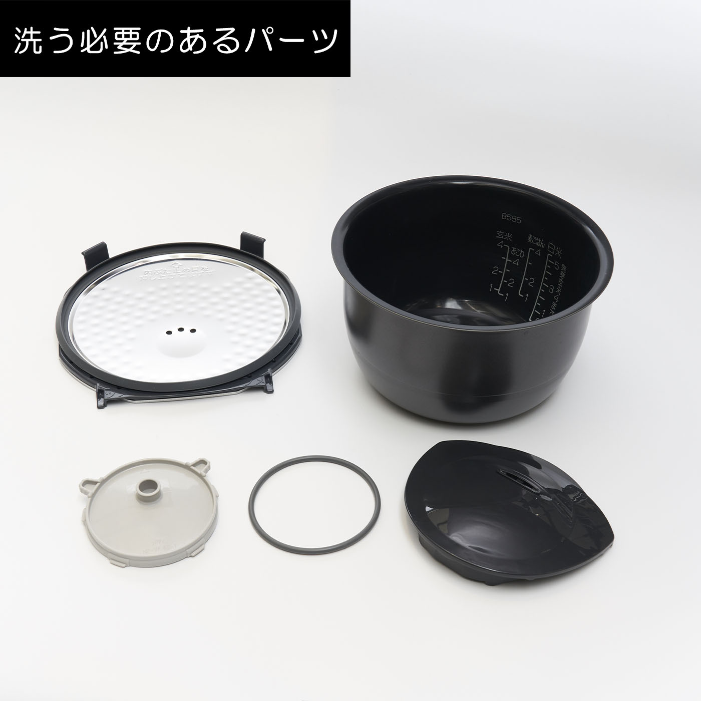 ①象印　IH炊飯ジャー　NW-VE10 NW-VE10・18 | IH炊飯ジャー | 炊飯 ｜ 商品情報 ｜ 象印マホービン