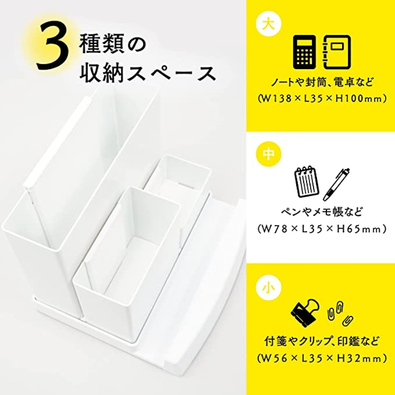 デスクオーガナイザーペン立て 3