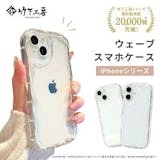 韓国風iPhoneケースのおすすめ人気ランキング【トレンドの商品も!2026年8月】 4