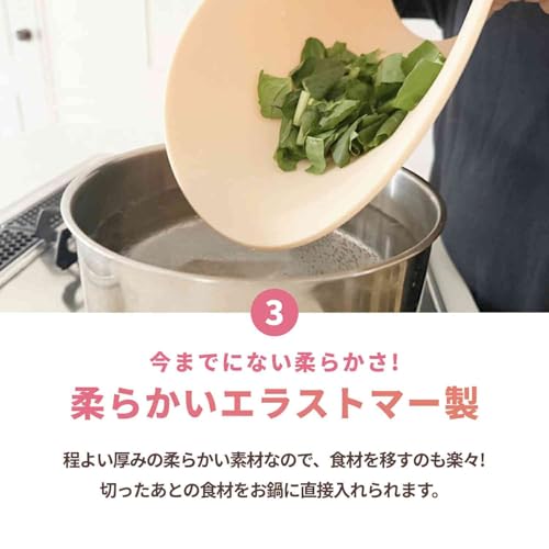 丸いまな板 5