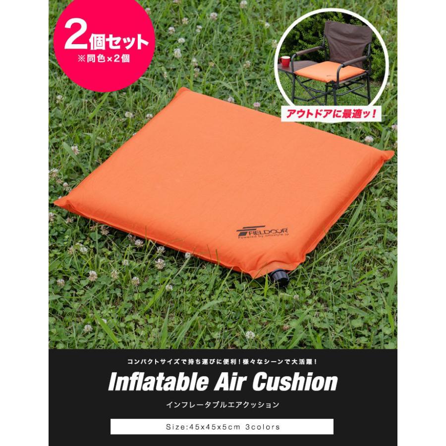 INFLATABLE AIR CUSHION 2