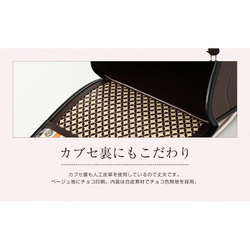 シーガルEX 9