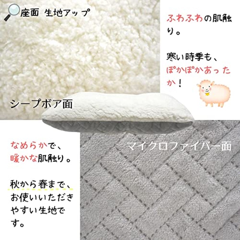 あったか わんにゃん ハウス 3