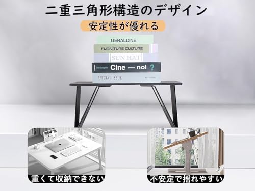 車用テーブル 6