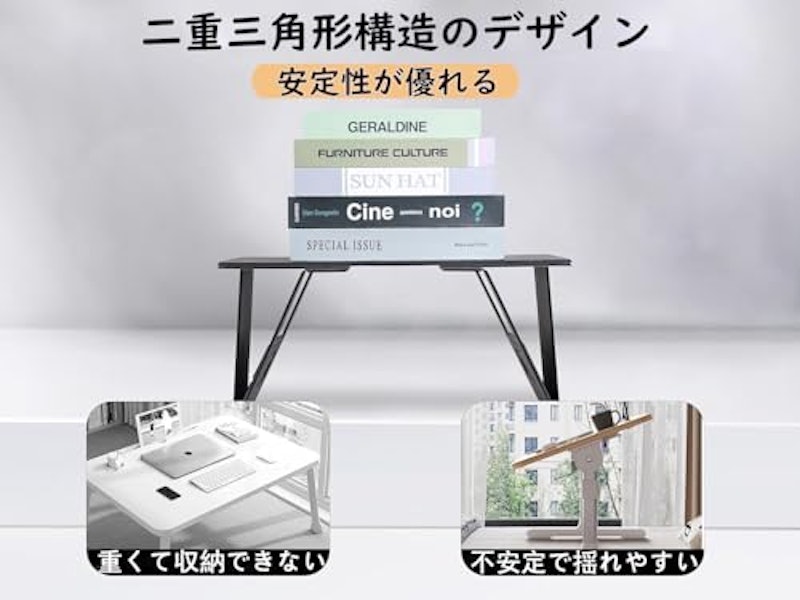 車用テーブル 6