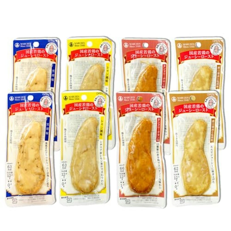 国産若鶏のジューシーロースト 1