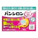 ロート製薬 アクティブ55 顆粒 1