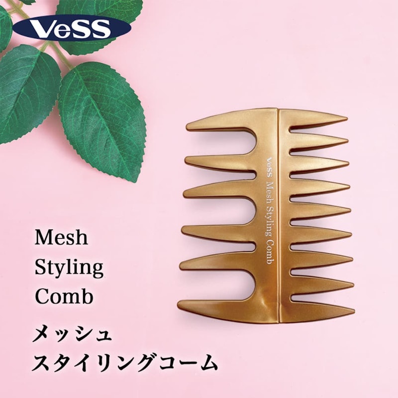 ベス メッシュ スタイリングコーム 4