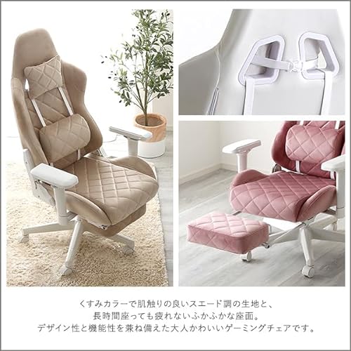Louise plus 4