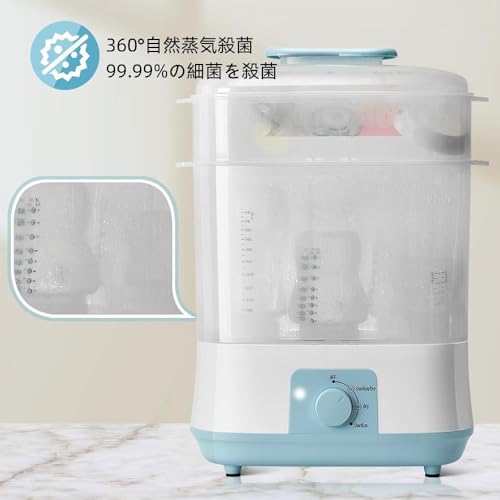 哺乳瓶　乾燥機 3