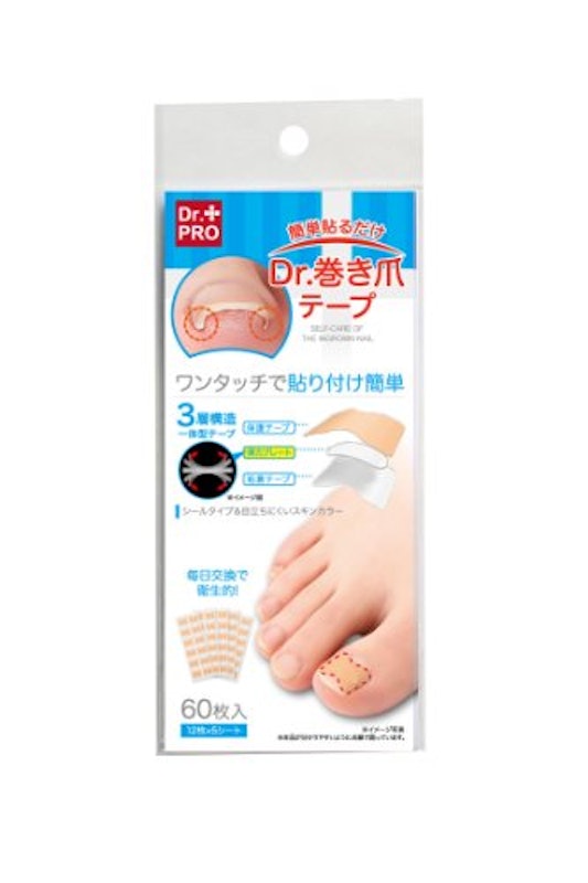 簡単貼るだけDr.巻き爪テープ 1