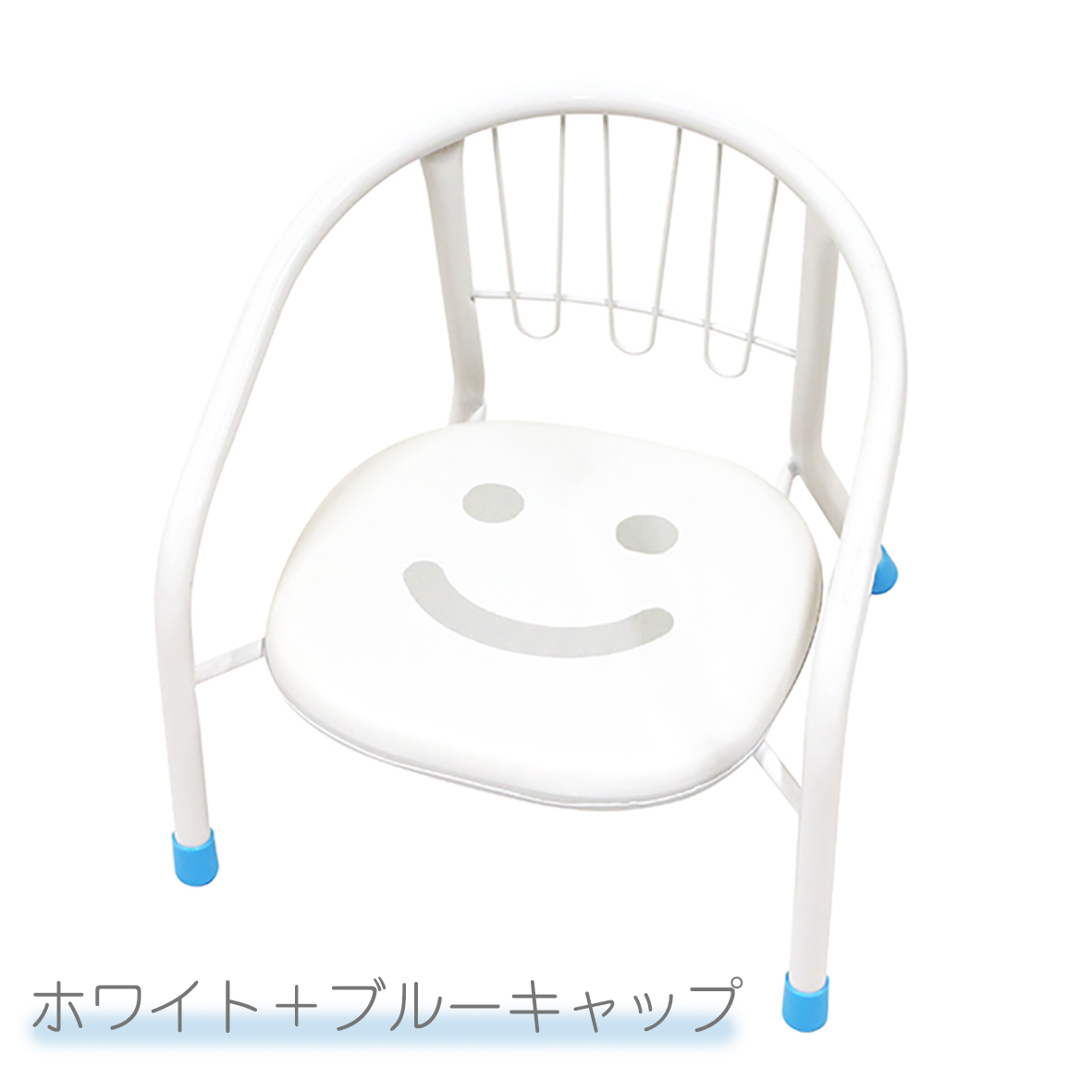 豆イス 9
