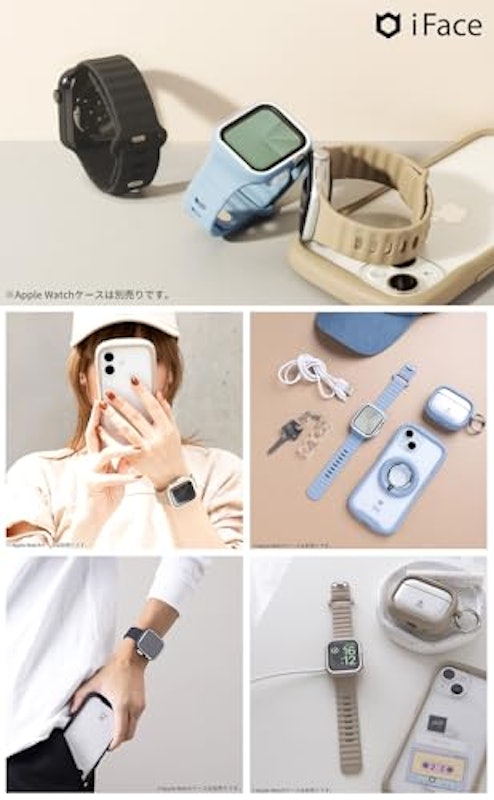 Apple Watch iFace Reflectionシリコンバンド 3