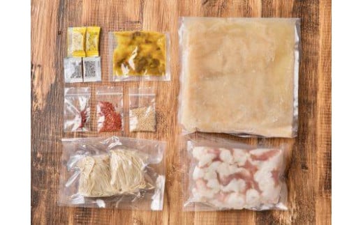 京もつ鍋食べ比べセット 4