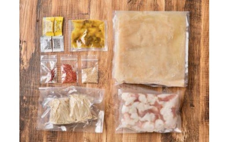 京もつ鍋食べ比べセット 4