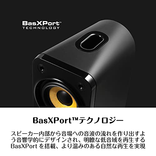 GigaWorks T40 Series II 5