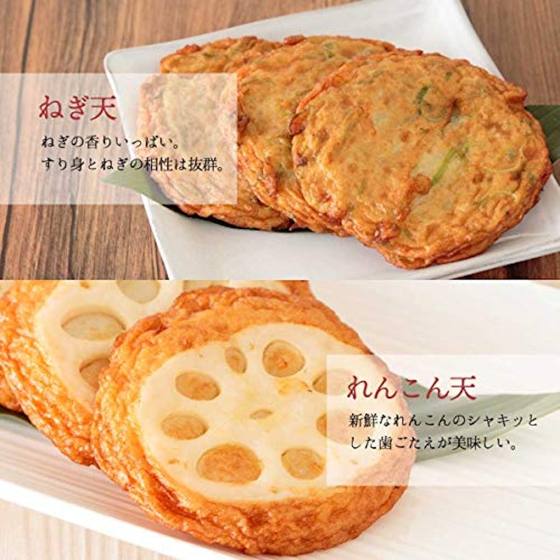 博多なんこつ天あげ天セット 4