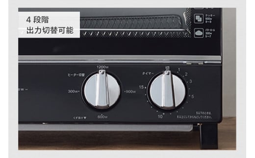 オーブントースター 3