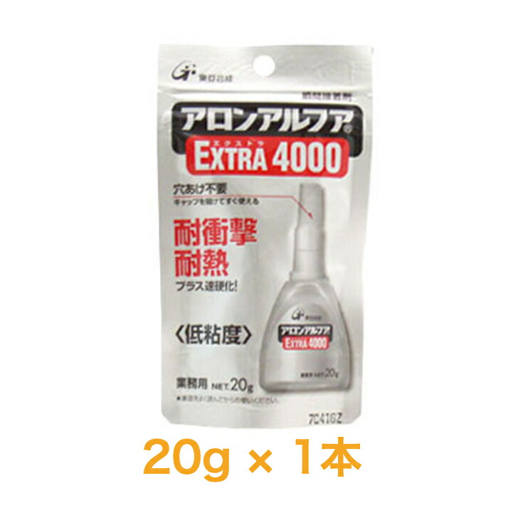 EXTRA4000 1