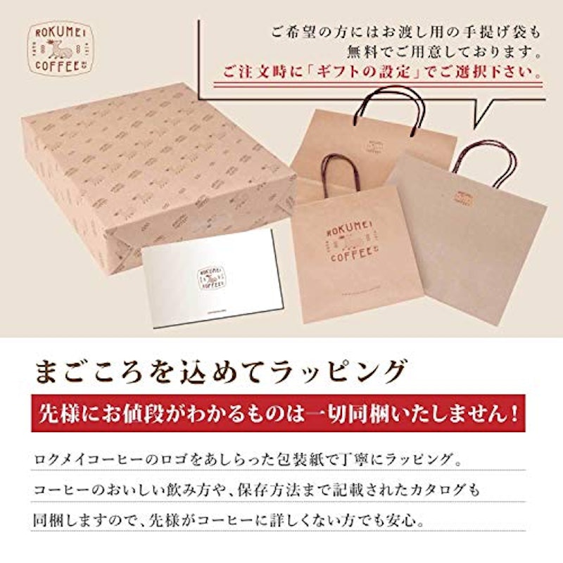 アイスコーヒー リキッド 無糖 3本セット 2
