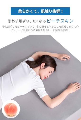 ボックスシーツ 8
